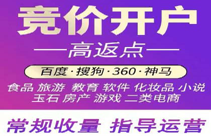短视频平台上的信息流营销实战案例