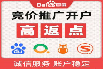 移动端信息流广告的优化策略及成功案例